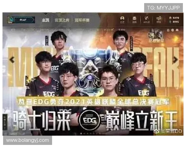 CSGO深度解析EDG战队实力与战术布局的全景分析 CSGO深度解析EDG战队实力与战术布局的全景分析