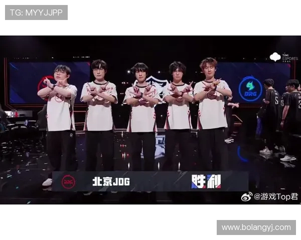 JDG战队在DOTA2赛场上的反击之路与得失分析 JDG战队在DOTA2赛场上的反击之路与得失分析