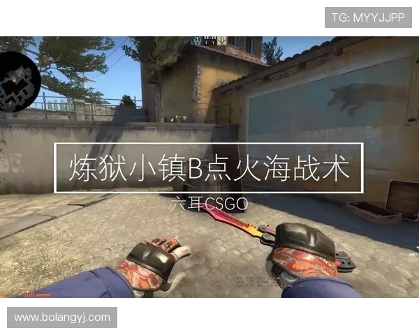 CSGO战术解析:LNG如何在比赛中实现全面压制与控制 CSGO战术解析:LNG如何在比赛中实现全面压制与控制