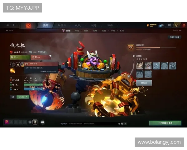 DOTA2力量排行榜揭晓V5战队荣登第六名引发热议