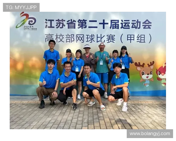 北京网球队心理素质提升之路：从训练到比赛的全方位探讨与分析