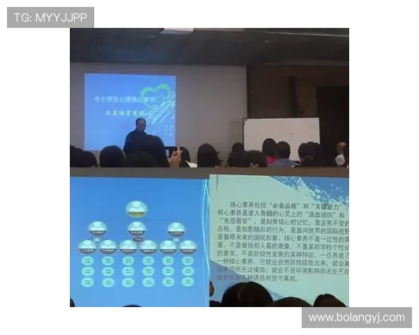 南京篮球队心理素质深度对比分析与提升策略探讨 南京篮球队心理素质深度对比分析与提升策略探讨