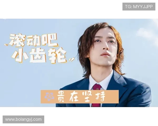 王强的羽毛球人生深度对话探索运动背后的坚持与梦想