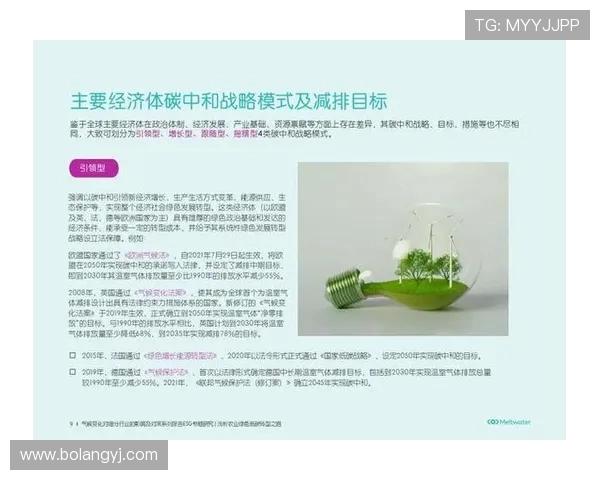 西安网球队个人能力提升之路探讨与分析