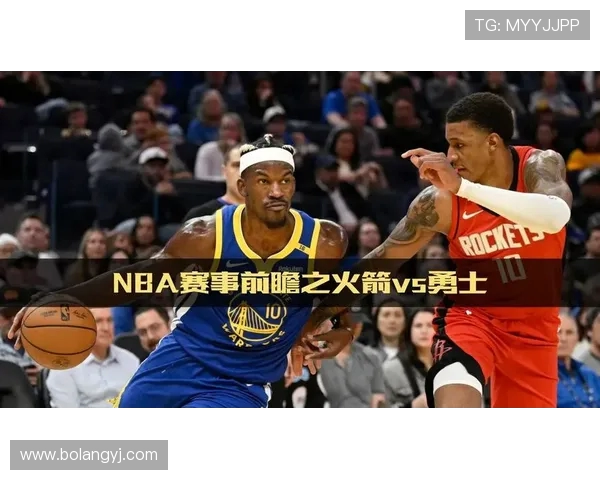 2018年NBA西部决赛勇士与火箭精彩全场录像回放及精彩瞬间分析