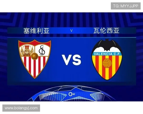 其姆奇与巴伦西亚的精彩对决揭示足球战术与团队合作的魅力