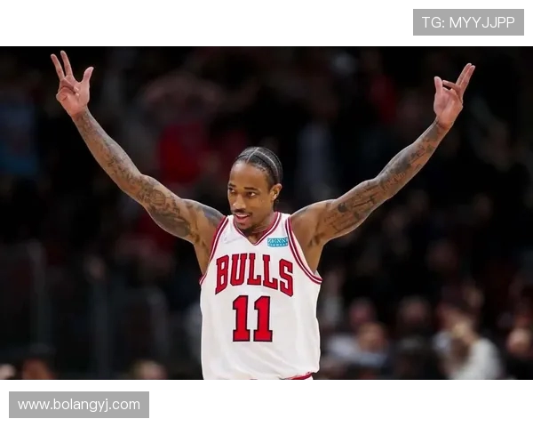 德马尔德罗赞的篮球之路与心灵成长：从球场到生活的启示