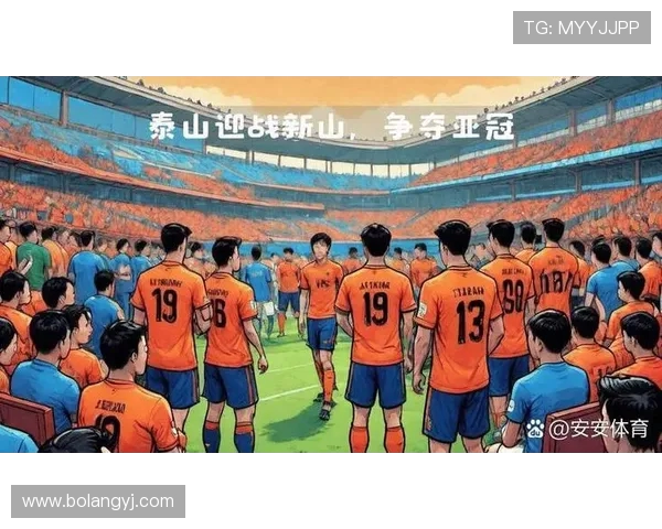 柔佛DT对阵庆南的精彩较量分析与赛前预测