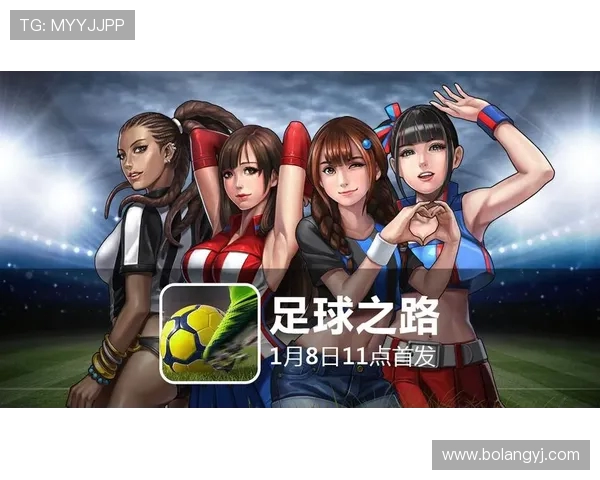 格雷茨卡的足球之路：从青训天才到德甲明星的成长历程