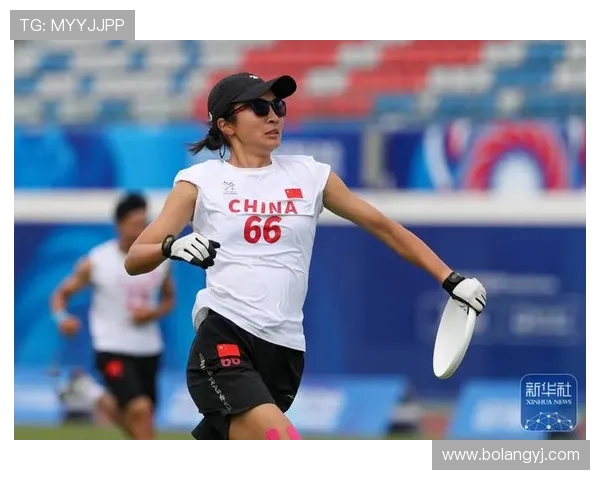 飞盘战术揭秘：杭州飞盘队如何运用快攻制胜的深度分析