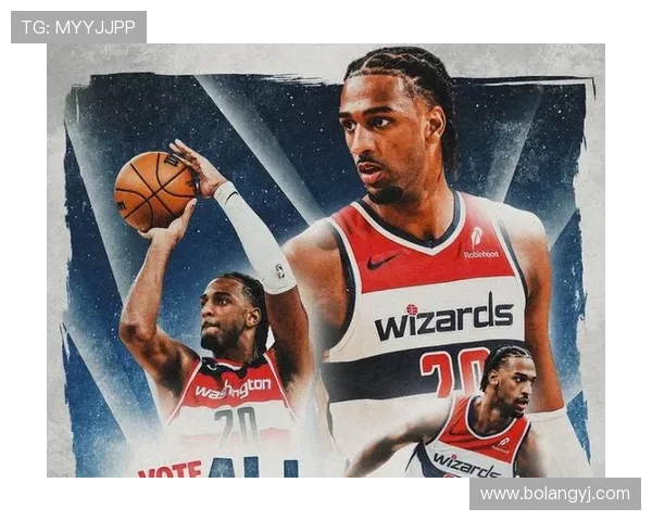 骑士与奇才对决比分预测分析及赛前展望