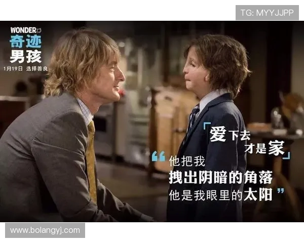 黄静的DOTA2人生探索与成长之路深度对话分享