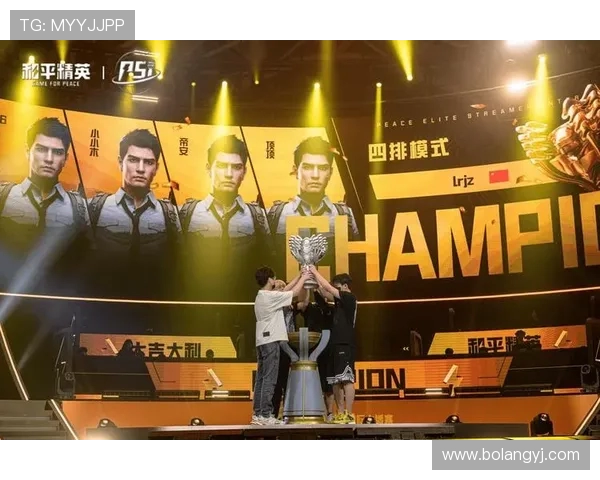 和平精英巨献:深入分析TES战队成员的个人实力与战术配合 和平精英巨献:深入分析TES战队成员的个人实力与战术配合