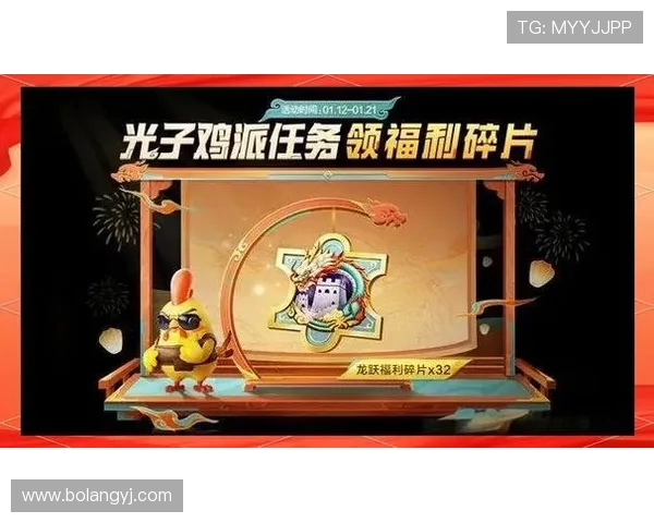 和平精英新手必看攻略：提升游戏意识的实用技巧与建议