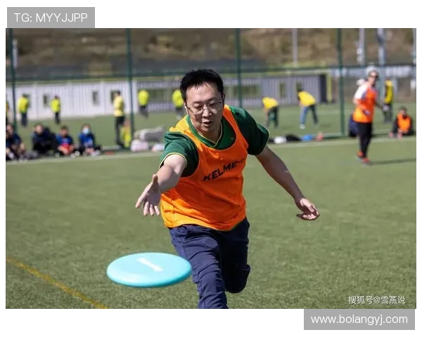 成都飞盘队在极限运动会积分榜中以76分稳居第一名引发关注