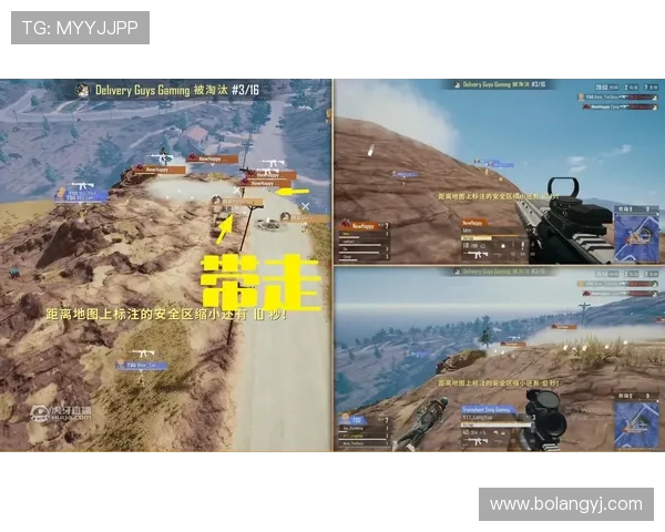 深入分析WE战队中路突破策略的战术应用与实战效果