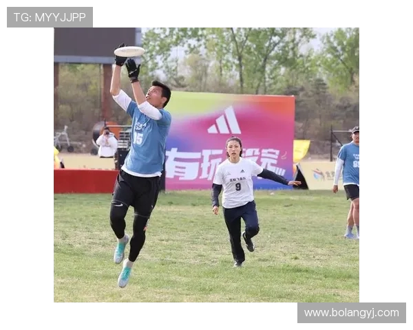 飞盘战术解析：探秘北京飞盘队的创新进攻体系与战术布局