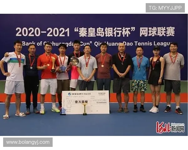 成都网球队比赛经验分享与提升策略探讨之旅