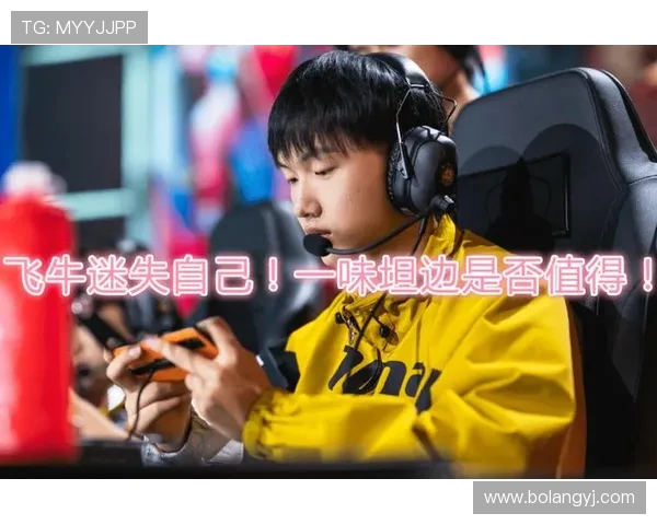 提升心理素质助力上海篮球队在赛场上逆风翻盘的关键因素分析