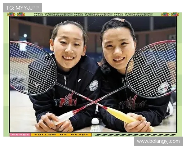 李静深度解析羽毛球技巧与心得分享助你提升竞技水平